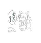 酒呑くんゆるぐだすたんぷ（個別スタンプ：6）