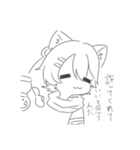酒呑くんゆるぐだすたんぷ（個別スタンプ：7）