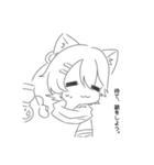 酒呑くんゆるぐだすたんぷ（個別スタンプ：8）