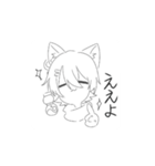 酒呑くんゆるぐだすたんぷ（個別スタンプ：9）
