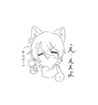 酒呑くんゆるぐだすたんぷ（個別スタンプ：10）