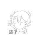 酒呑くんゆるぐだすたんぷ（個別スタンプ：13）