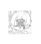 酒呑くんゆるぐだすたんぷ（個別スタンプ：17）