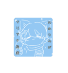 酒呑くんゆるぐだすたんぷ（個別スタンプ：18）