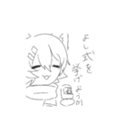酒呑くんゆるぐだすたんぷ（個別スタンプ：24）