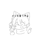 酒呑くんゆるぐだすたんぷ（個別スタンプ：30）