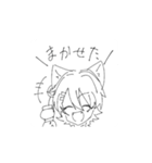 酒呑くんゆるぐだすたんぷ（個別スタンプ：31）