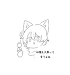 酒呑くんゆるぐだすたんぷ（個別スタンプ：37）