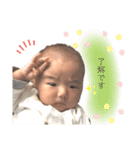 あんちゃん☺︎スマイル（個別スタンプ：10）
