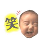 あんちゃん☺︎スマイル（個別スタンプ：16）