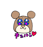 限界なくまさん（個別スタンプ：2）
