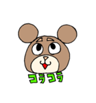 限界なくまさん（個別スタンプ：3）