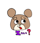 限界なくまさん（個別スタンプ：10）