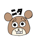 限界なくまさん（個別スタンプ：11）