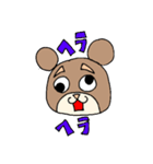 限界なくまさん（個別スタンプ：12）