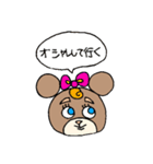 限界なくまさん（個別スタンプ：15）