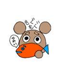限界なくまさん（個別スタンプ：19）