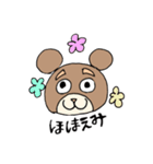 限界なくまさん（個別スタンプ：23）