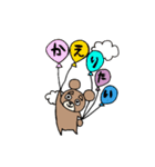 限界なくまさん（個別スタンプ：24）