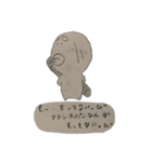 なおぴの落書き〜フランスパン祭り〜（個別スタンプ：3）