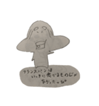 なおぴの落書き〜フランスパン祭り〜（個別スタンプ：6）