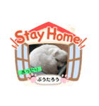 ぷうたろうでございます。No.4（個別スタンプ：6）