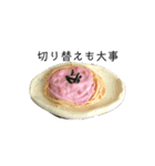 あなたの味方です（個別スタンプ：5）
