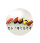 あなたの味方です（個別スタンプ：6）
