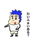 妖怪図鑑スタンプ（個別スタンプ：15）