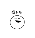 JKの口癖！（個別スタンプ：15）