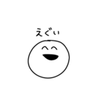 JKの口癖！2（個別スタンプ：4）