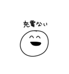 JKの口癖！2（個別スタンプ：6）