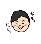 AMY。2（個別スタンプ：37）
