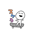 需要しかねえ！（個別スタンプ：2）