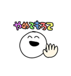 需要しかねえ！（個別スタンプ：12）