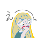 グリンピースになりかけたエリちゃん（個別スタンプ：2）