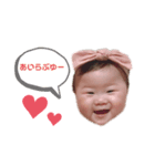 モモネー（個別スタンプ：3）