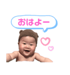 モモネー（個別スタンプ：5）