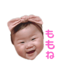 モモネー（個別スタンプ：6）