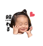sayu style（個別スタンプ：1）