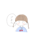 三つ編みの女の子(青)（個別スタンプ：4）