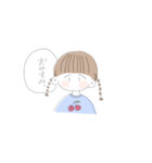 三つ編みの女の子(青)（個別スタンプ：5）