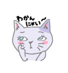 うれしいたのしい喜怒哀楽キャッツ（個別スタンプ：30）