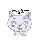 うれしいたのしい喜怒哀楽キャッツ（個別スタンプ：31）