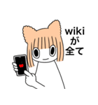 シリキラ（個別スタンプ：4）