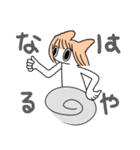 シリキラ（個別スタンプ：5）