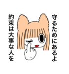 シリキラ（個別スタンプ：7）