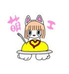 シリキラ（個別スタンプ：8）