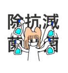 シリキラ（個別スタンプ：13）