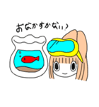 シリキラ（個別スタンプ：16）